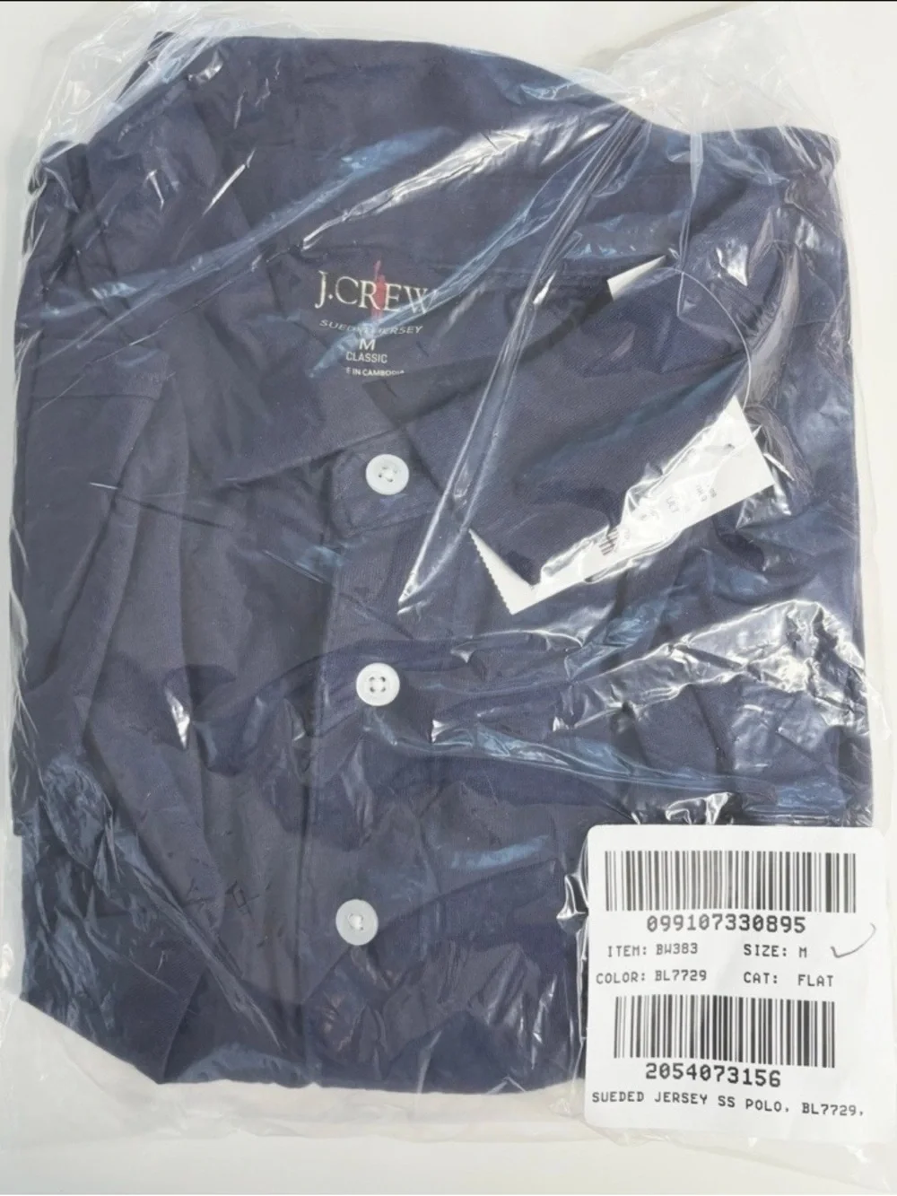 NWT J. Crew Sueded Cotton Polo Shirt Navy Blue